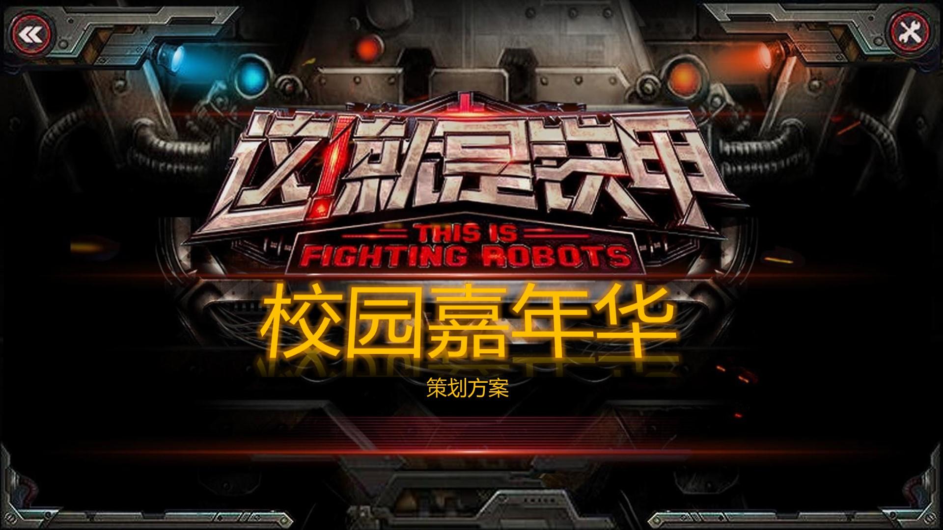 环球山河文化与国家大剧院达成战略合作